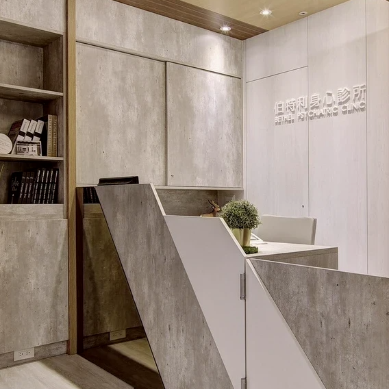 身心科/精神科 張哲嘉醫師 伯特利光南 (LINE預約)