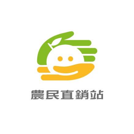 新百王 新百王附設農民直銷站