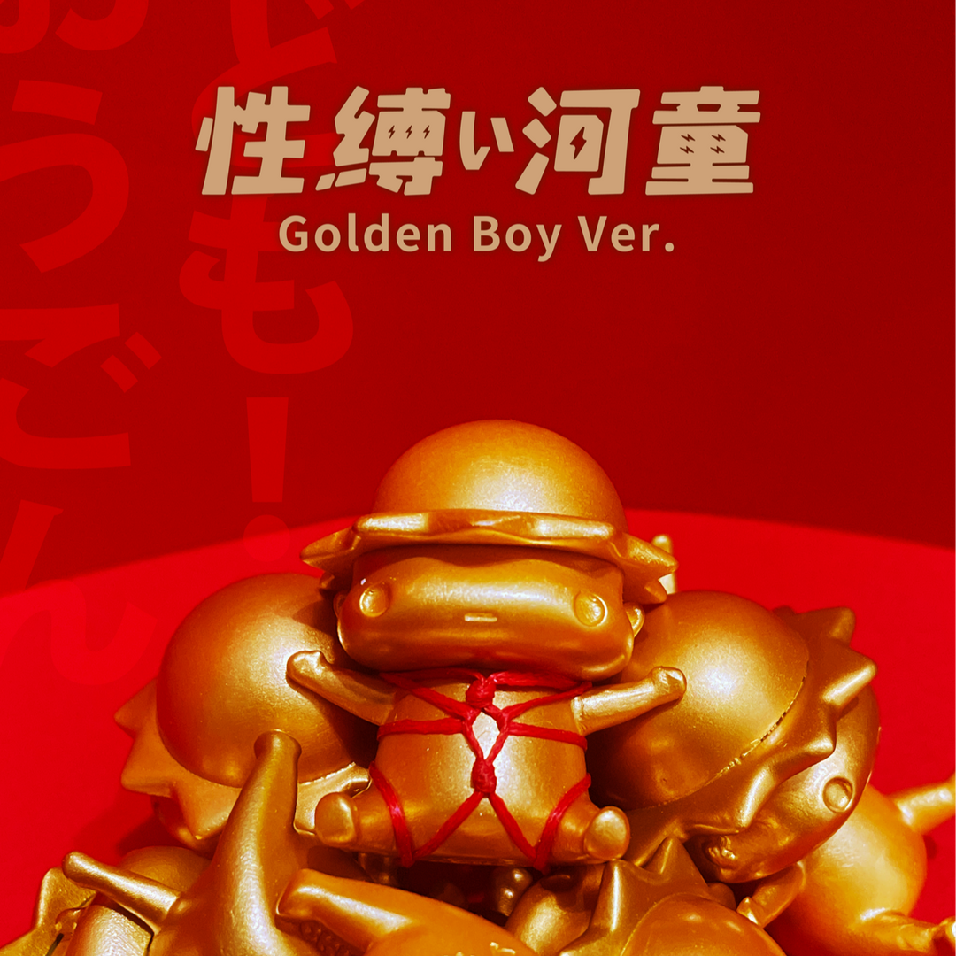 河童卡斯柏 KASPER