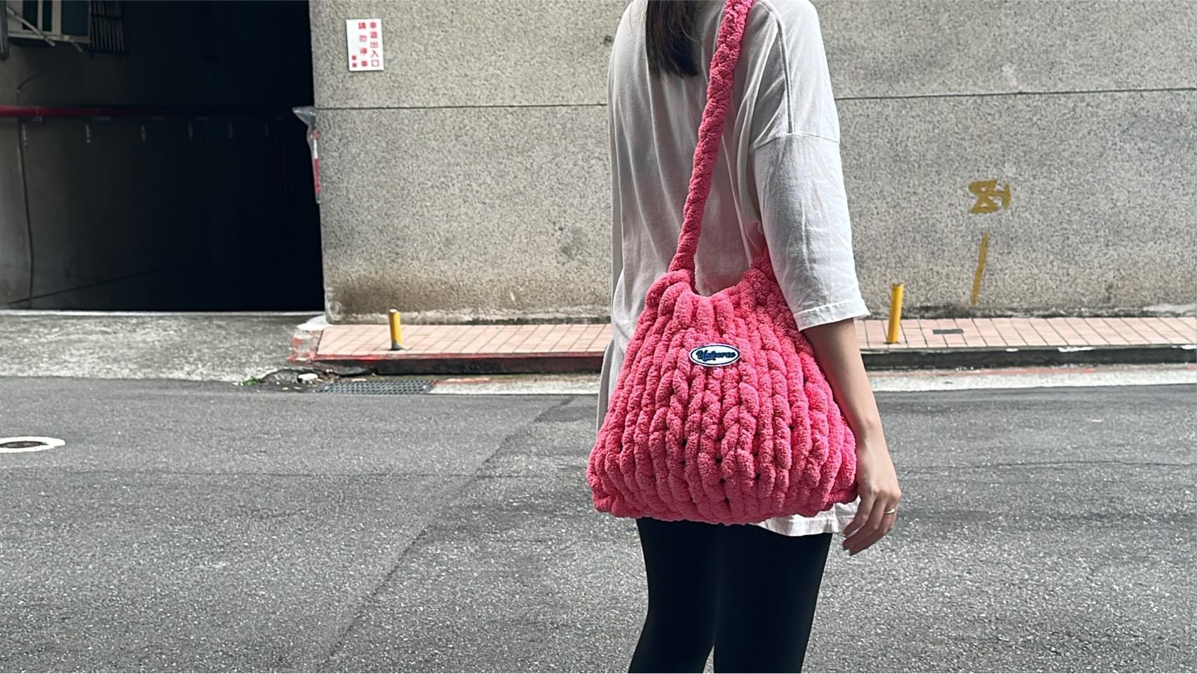 UNIVERSE小宇宙工作室 【莫莉同款】雲朵包編織課