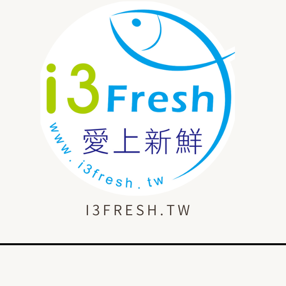 I3fresh愛上新鮮 官網🛒