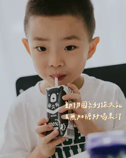 ☞ 初鹿保久乳&動物園果汁 / 07.27