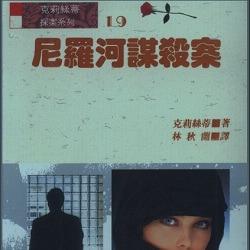 生活‧簡居‧生活