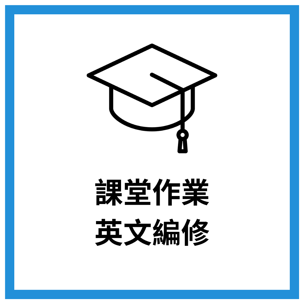 Wordvice Taiwan