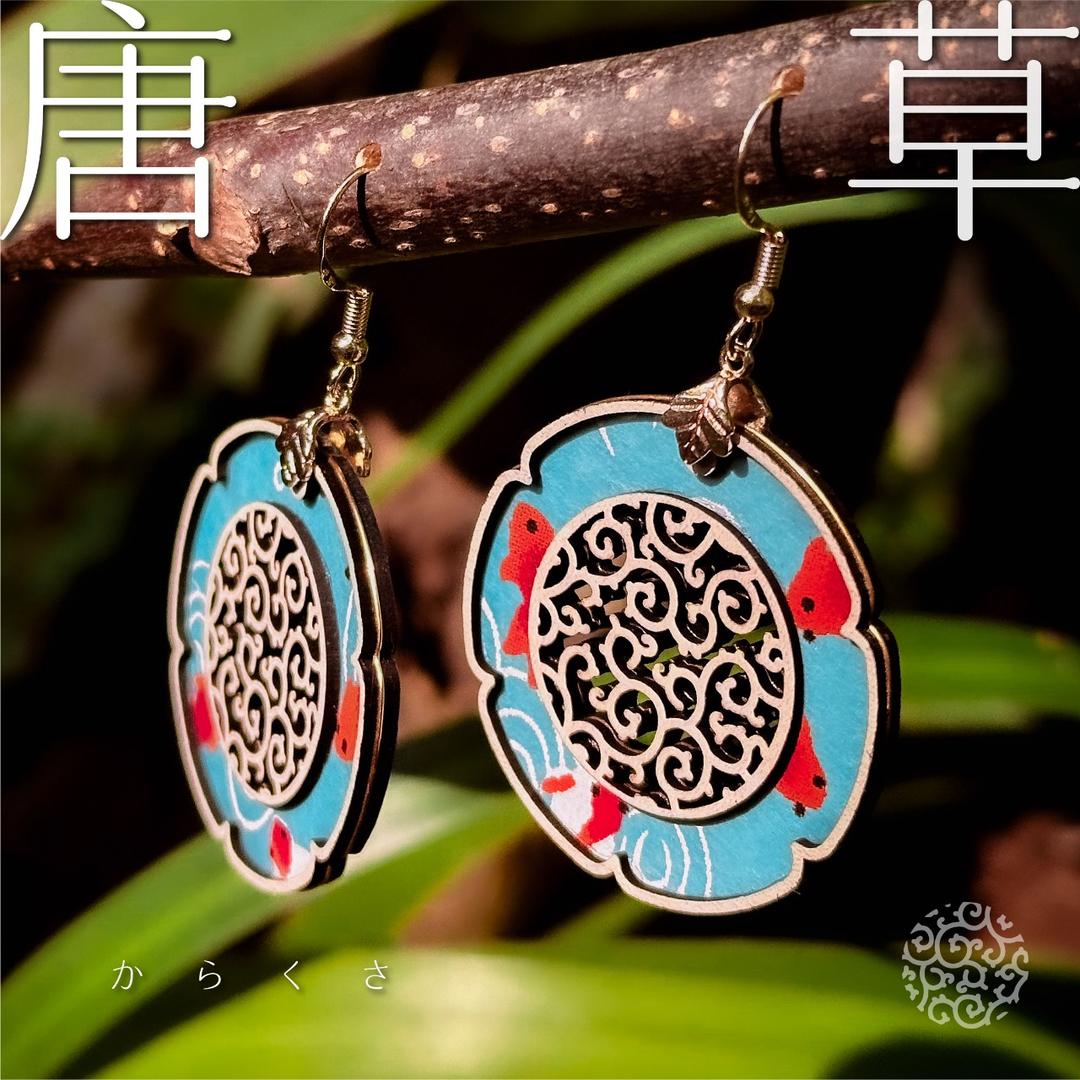 木回木 horohoro 唐草 有職紋樣 友禪紙 和柄 和紙 日式復古