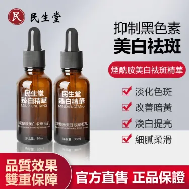 吳明珠醫師-民生堂官網