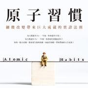 CC學姊