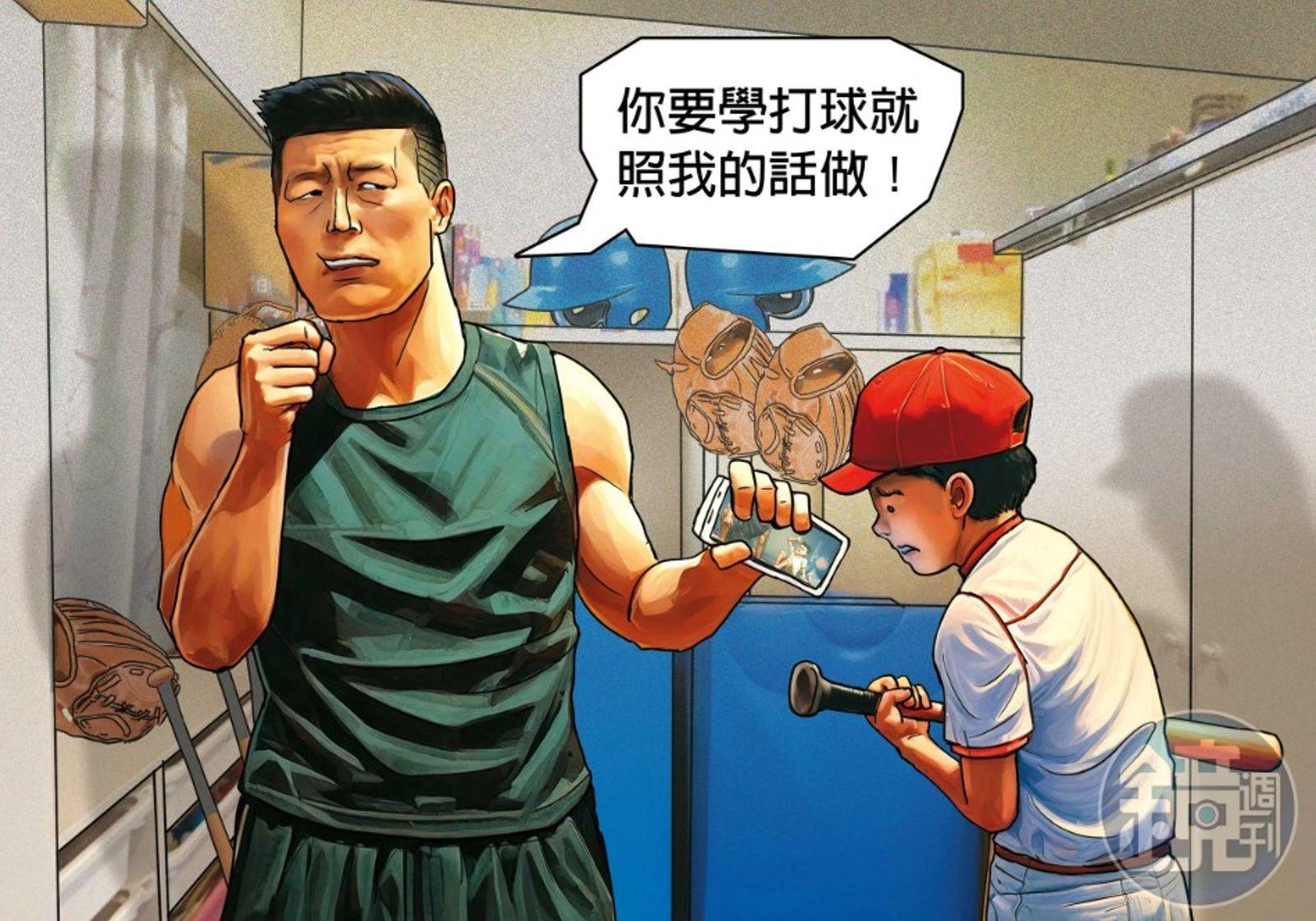 鏡週刊 台中某國小棒球教練性侵猥褻小球員，檢方第三波起訴又有19人受害。