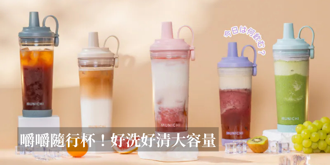 海倫美妝選品店 | 美妝批發供應商