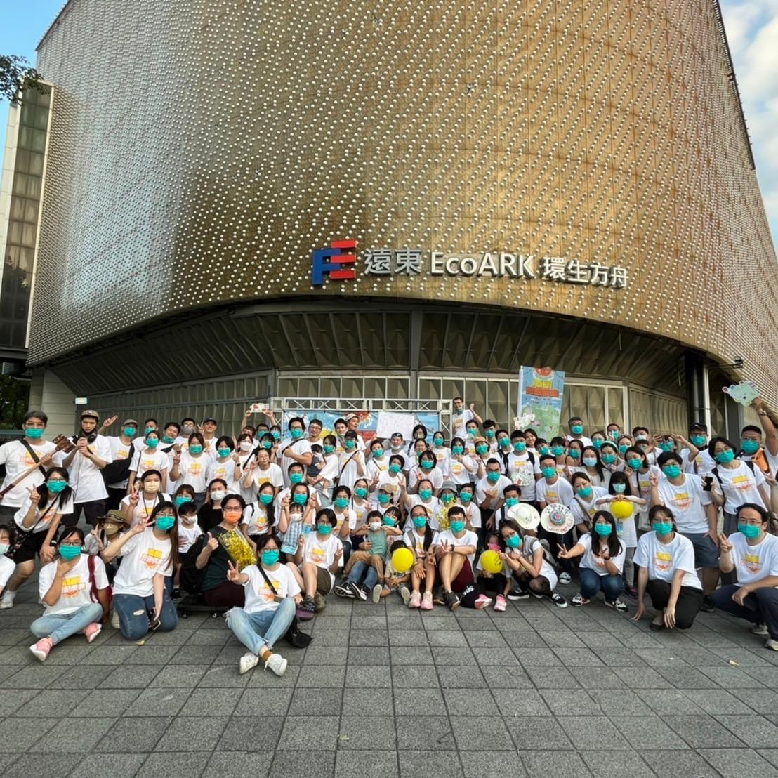 阿本桑 #台北社宅 #跨基地活動 #青年創新回饋計畫 #花博