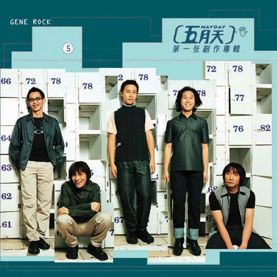 生活‧簡居‧生活