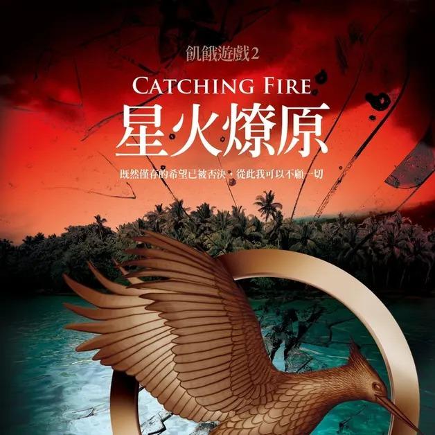 生活‧簡居‧生活