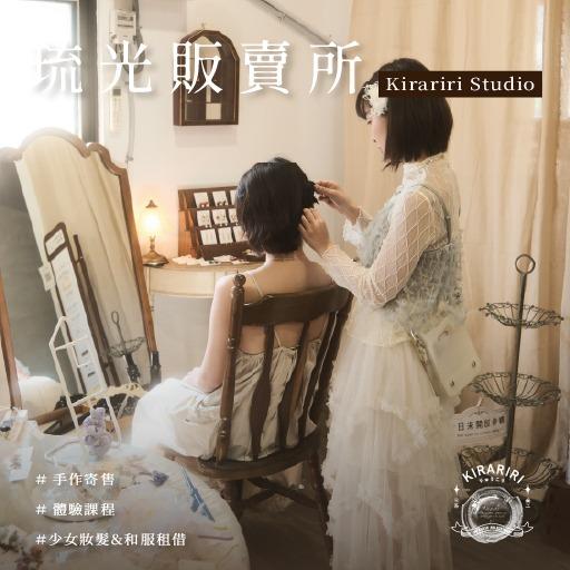光冉工坊  kr_workshop