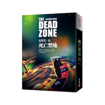 生活‧簡居‧生活