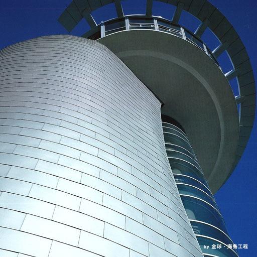 金屬建築 金屬牆 銅板 金屬板 鋁板 鈦鋅板
