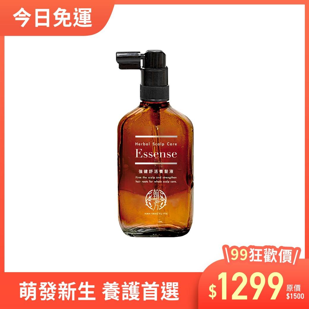 hanfang_yupin