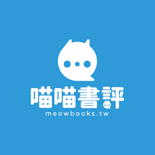 林俐 諮商心理師