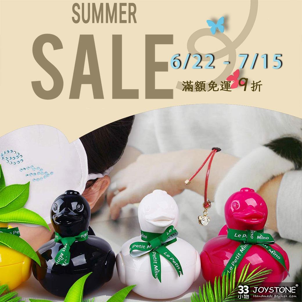 JOYSTONE 手作風格飾物 Desktop Organizer, Duck Character, Storage Box, planter, 置物盒, 化妝檯置物盒, 迷你植物盆器, 卡通吊墜手鍊, 可調式手鍊, 平安符, 紅繩手鍊,  Luck Bracelets, Red Cord Bracelet, Sleep Mask, difuser eye mask, Aromatherapy Sleep Mask, 香氛眼罩, 精油眼罩