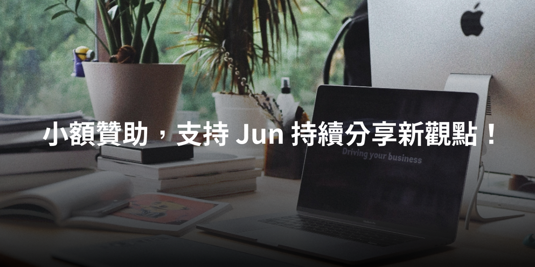 Jun