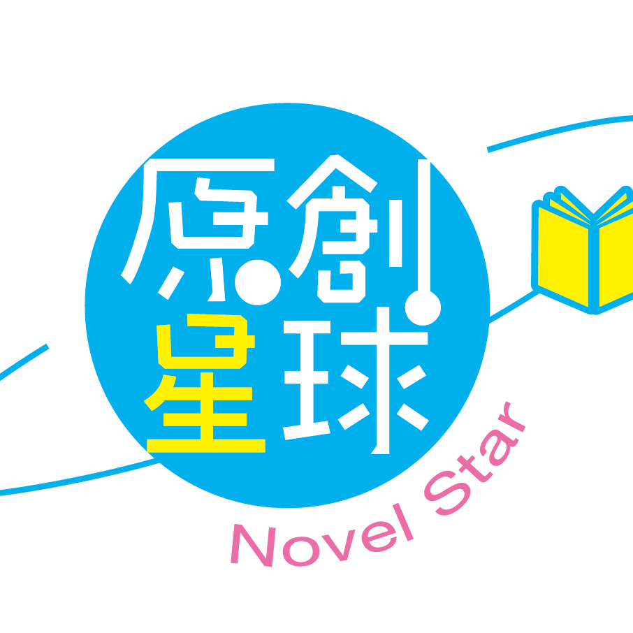 拾三樂