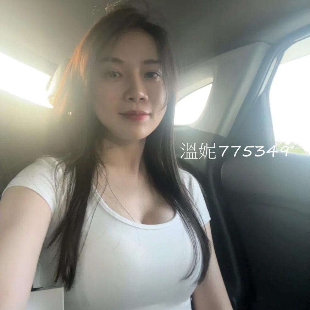 溫妮--中部歡樂外送茶 惠子 163cm/E奶/51kg/34歲