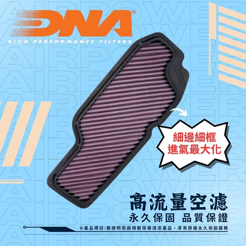 連億重車 連億重車、馬力騎機、重型機車、川崎、honda、bmw、ducati、kawasaki、馬力機、重車改裝、重車買賣、重車維修、yamaha、空濾