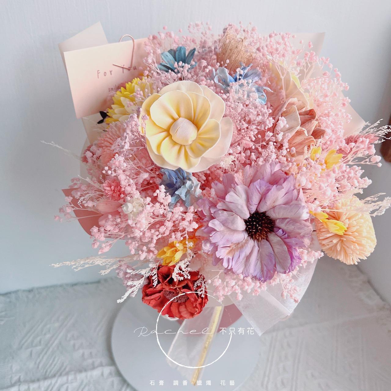 Rachel 不只有花 乾燥花花束、客製化花束、永生花花束