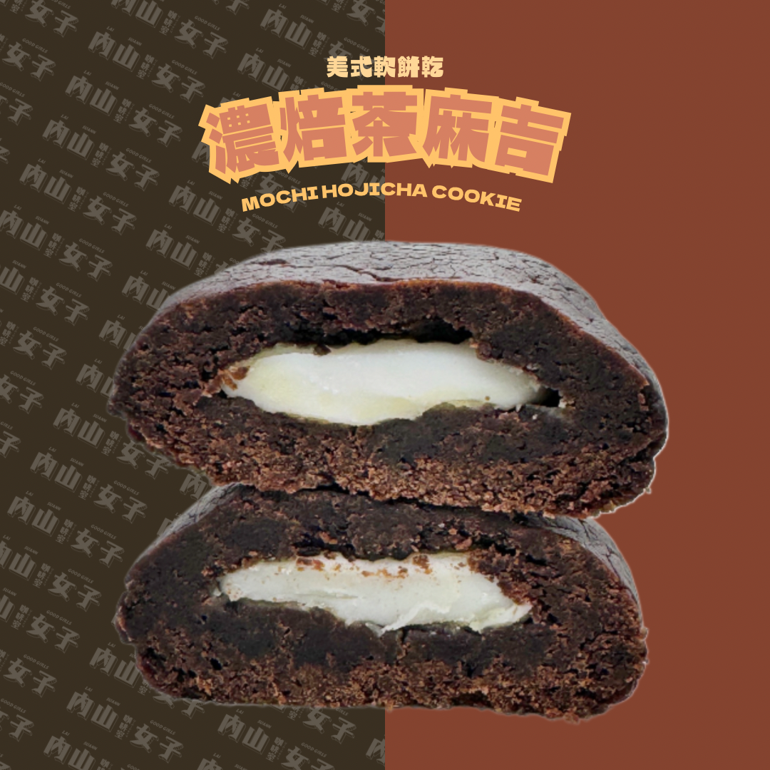 2026坪林螢光季｜螢光樂園