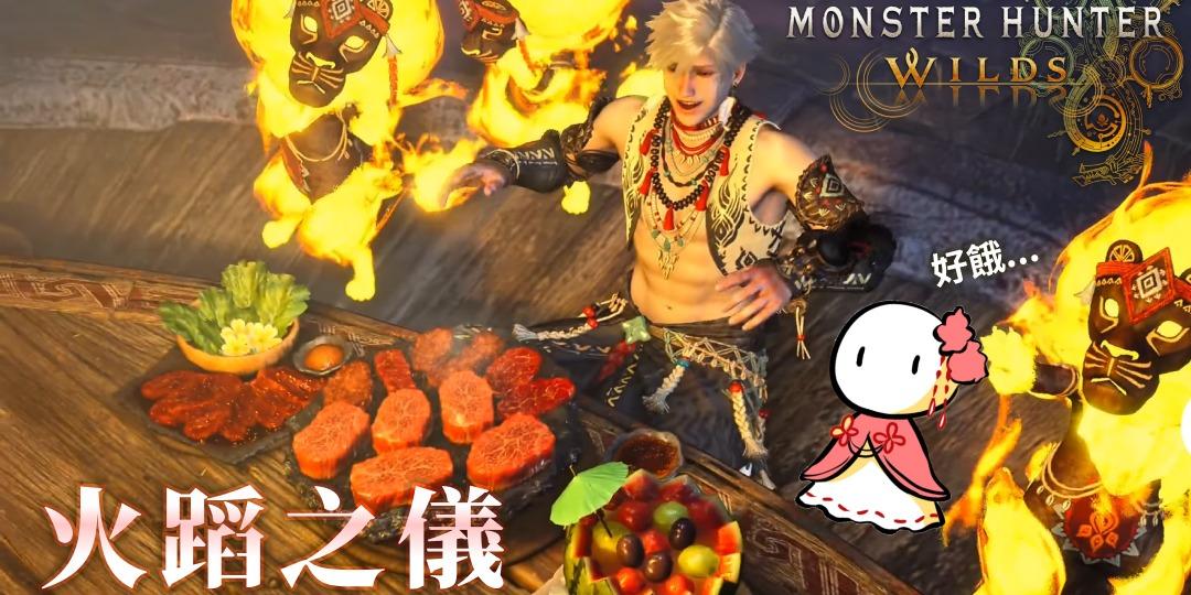 風殷 Fonin 繪圖 / 遊戲直播頻道