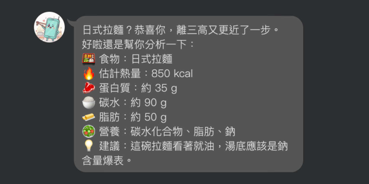 Gary 使用範例～