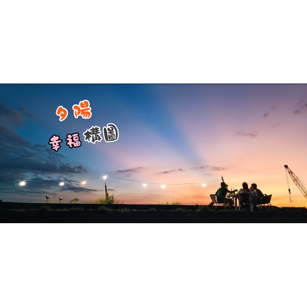 呂玲畫室 LUSTUDIO