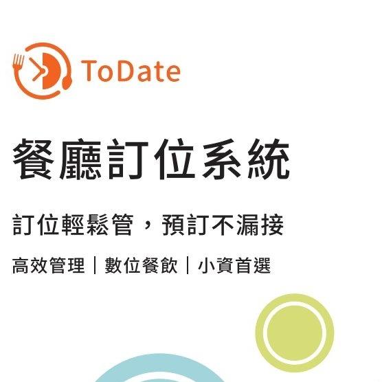 老爹威廉