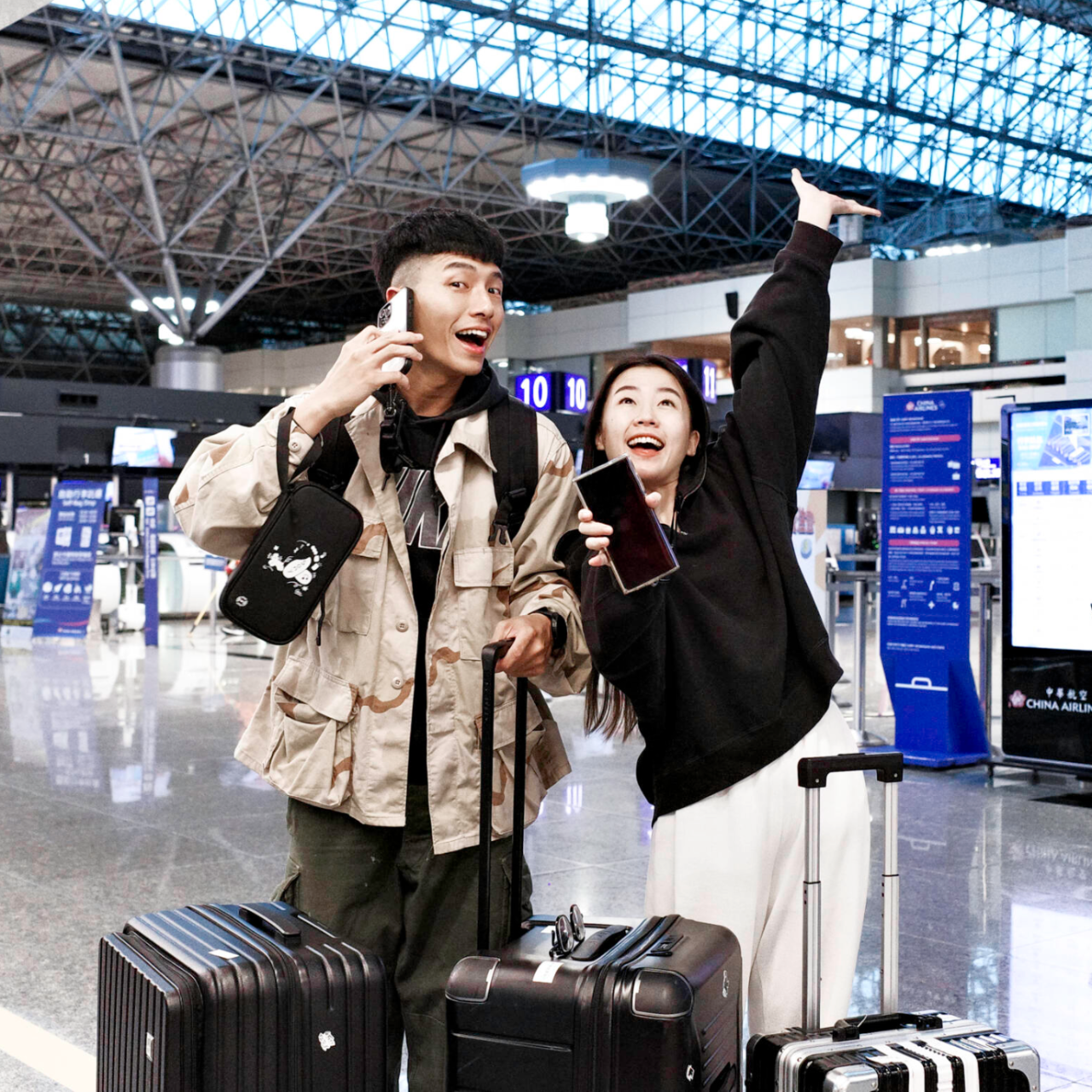 飛宇eSIM專屬優惠