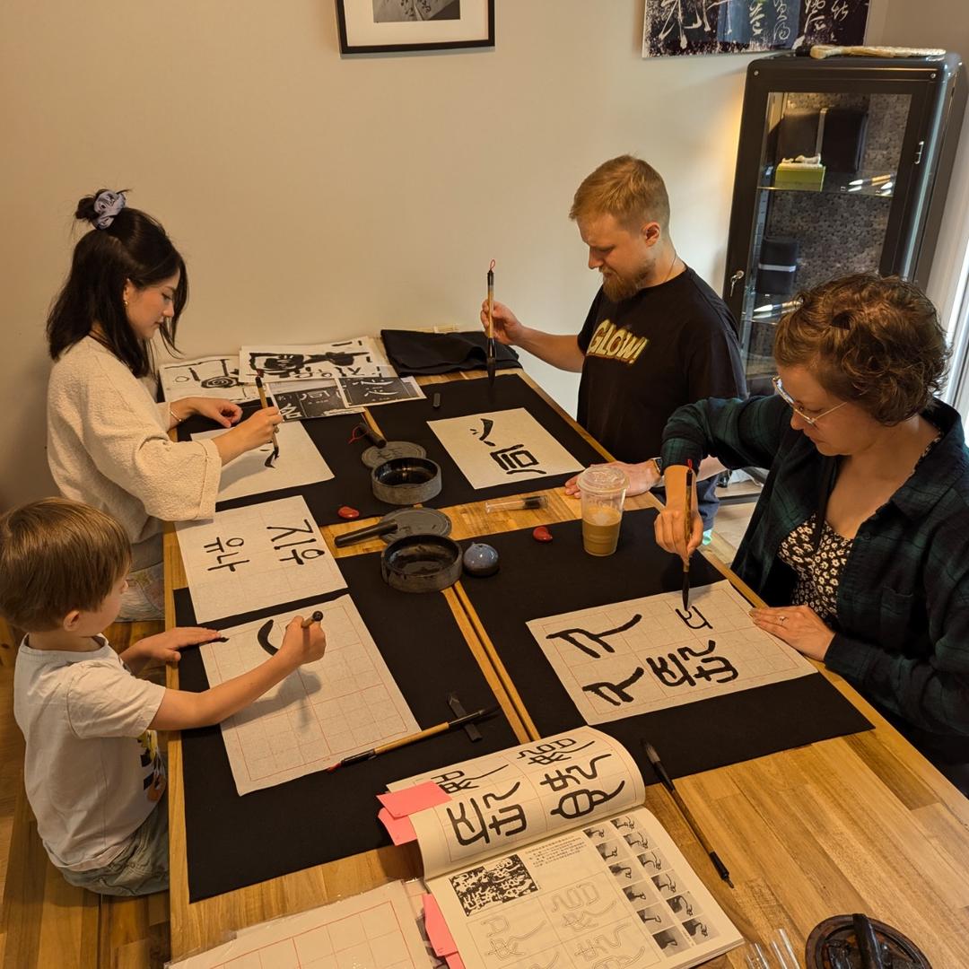 Calligraphy Courses
