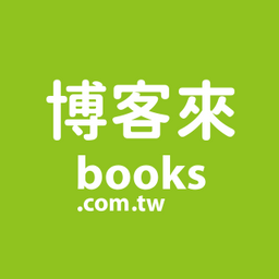 Licomumu力口木木 去他的互相傷害: 致那些那些為我好 但一點都不好的人間關係 │ 博客來