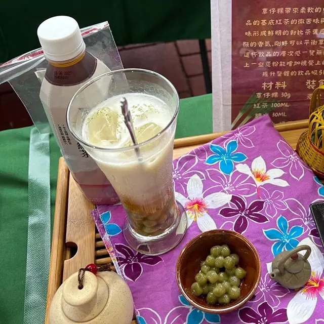 ❄️ 宜！蘭人市集｜蘇澳場 ❄️ 蘇澳在地學校，將蘇澳農產品融入飲料調製，並體驗漁網編織。