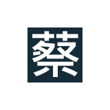 蔡醫師瘦身班，森友會專屬優惠碼 GLP1 最高省3500元！