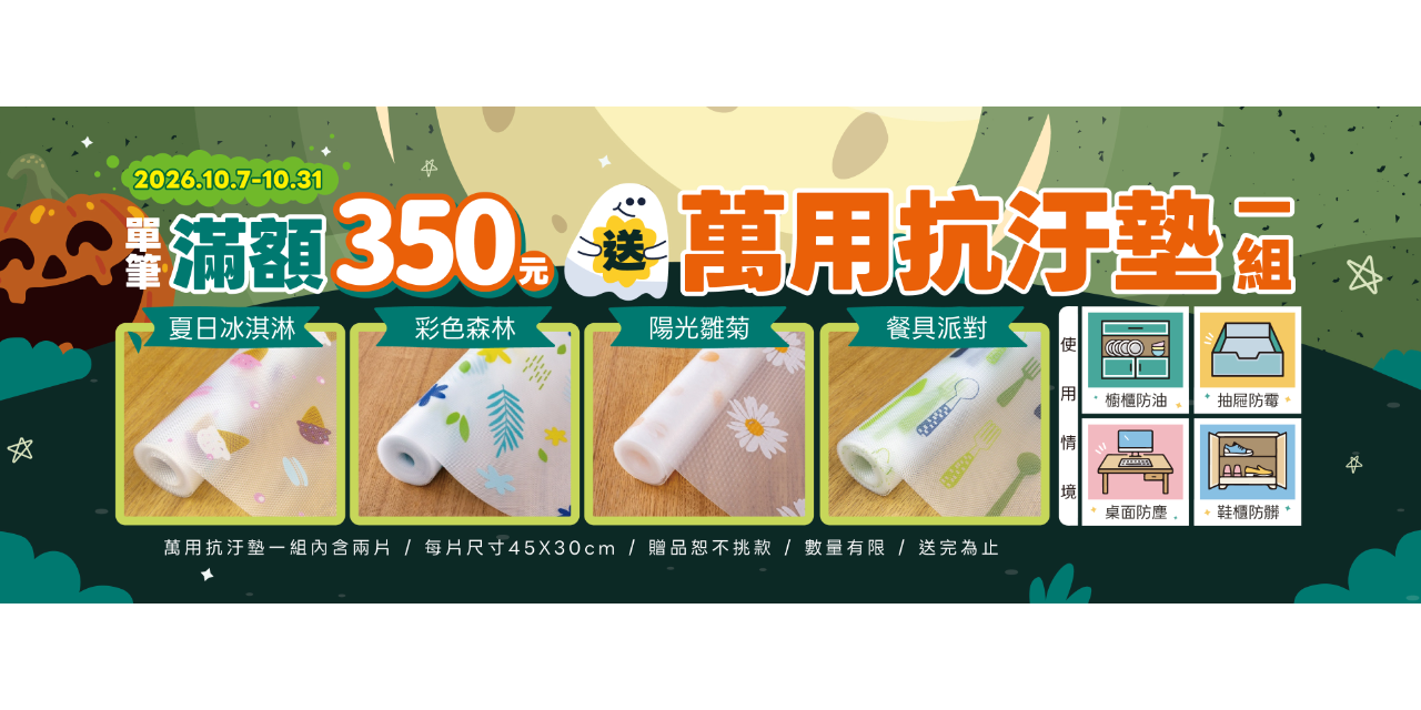 金玉堂文具知識庫 - YouTube
