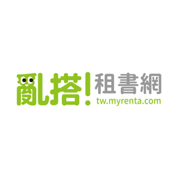 亂搭電子書_中文/無修正