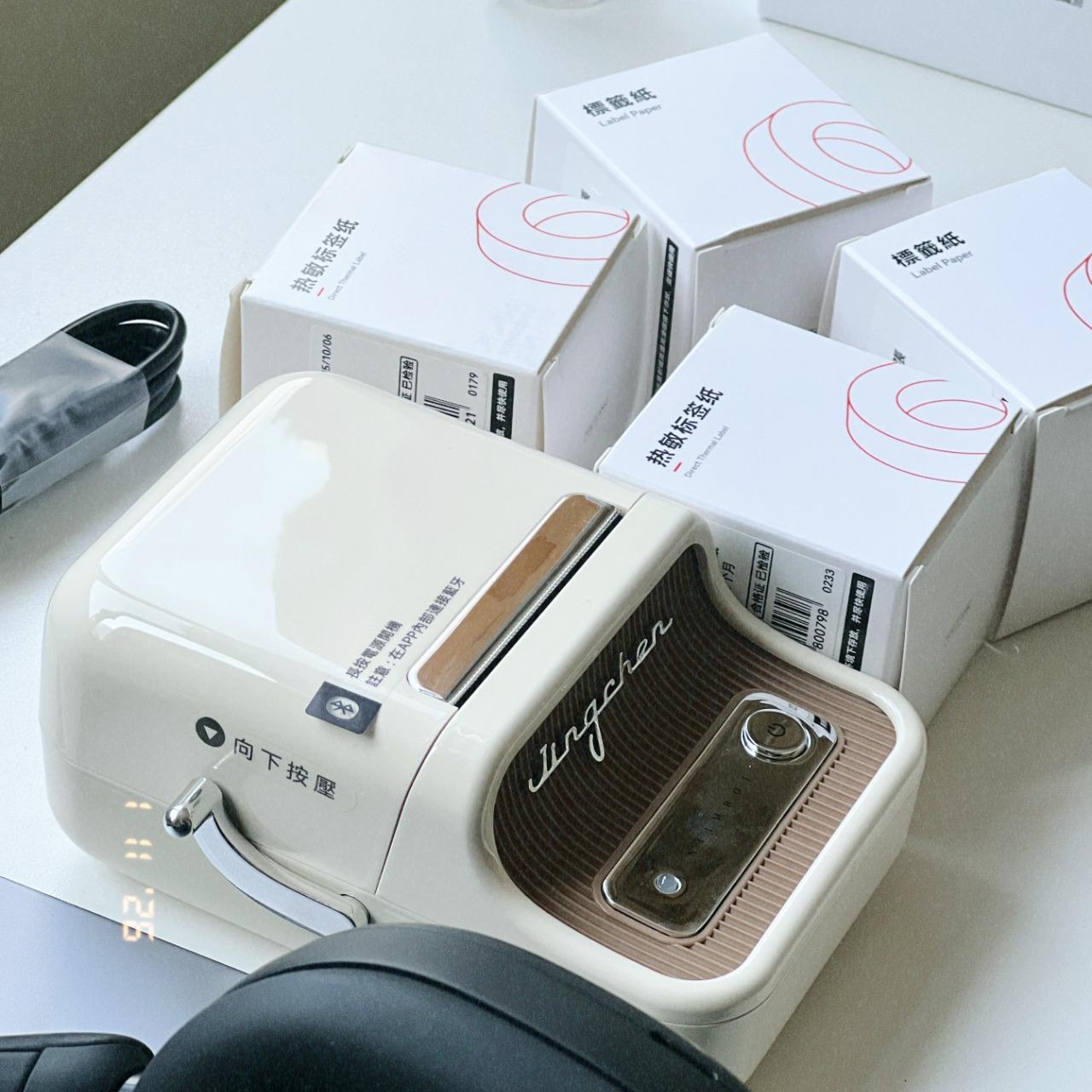 88La犒賞系存錢💰