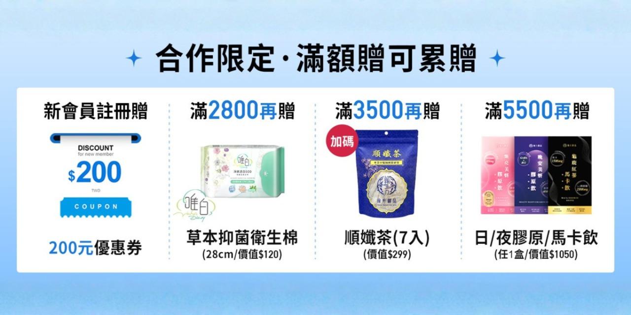 hanfang_yupin