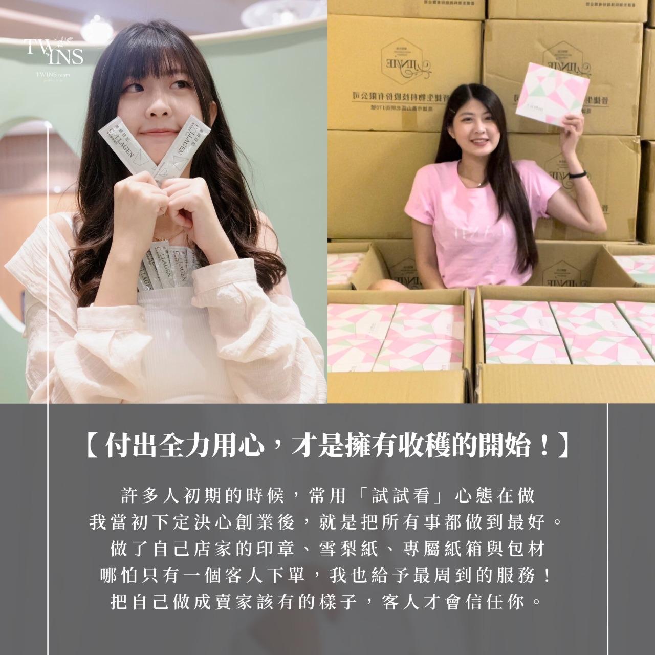 芝萱寶貝：）