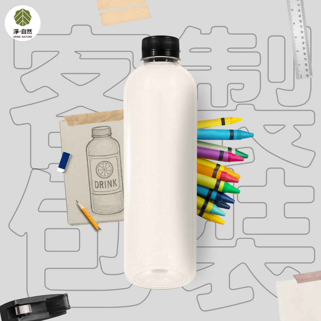 淨自然飲品Drink Nature