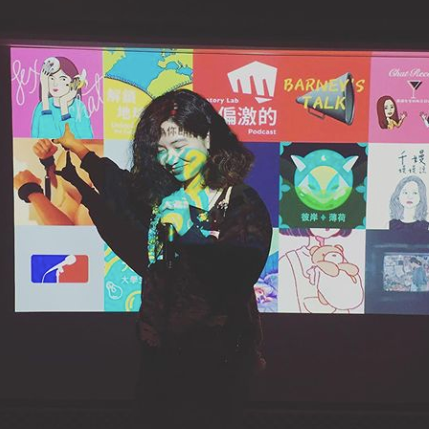 Sex Chat 談性說愛 Yahoo 訪問 2022.05