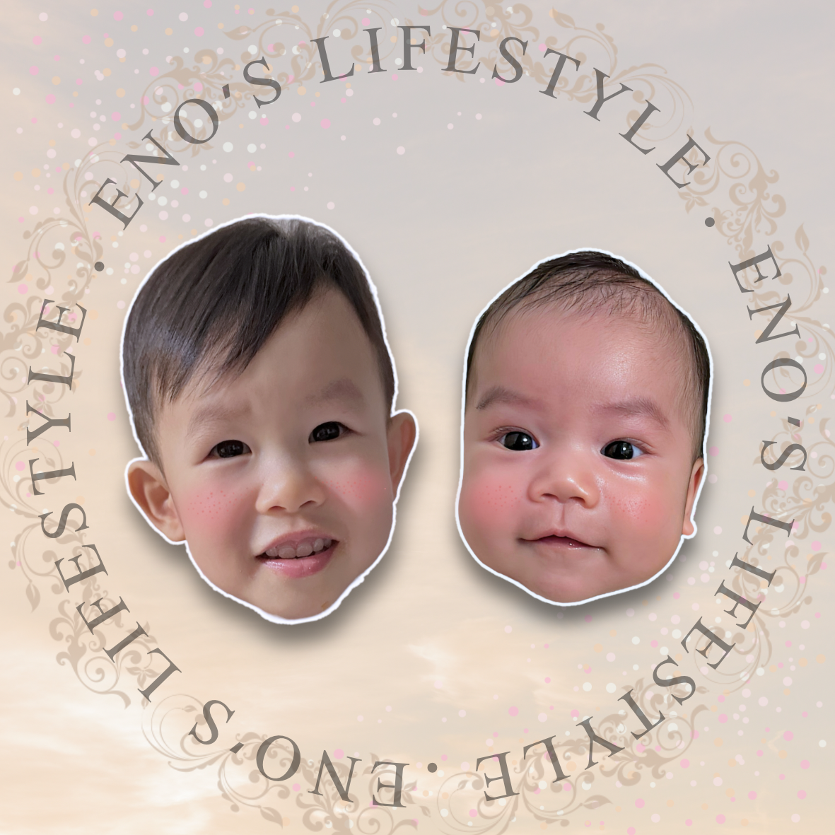 碩昊の奇幻日記