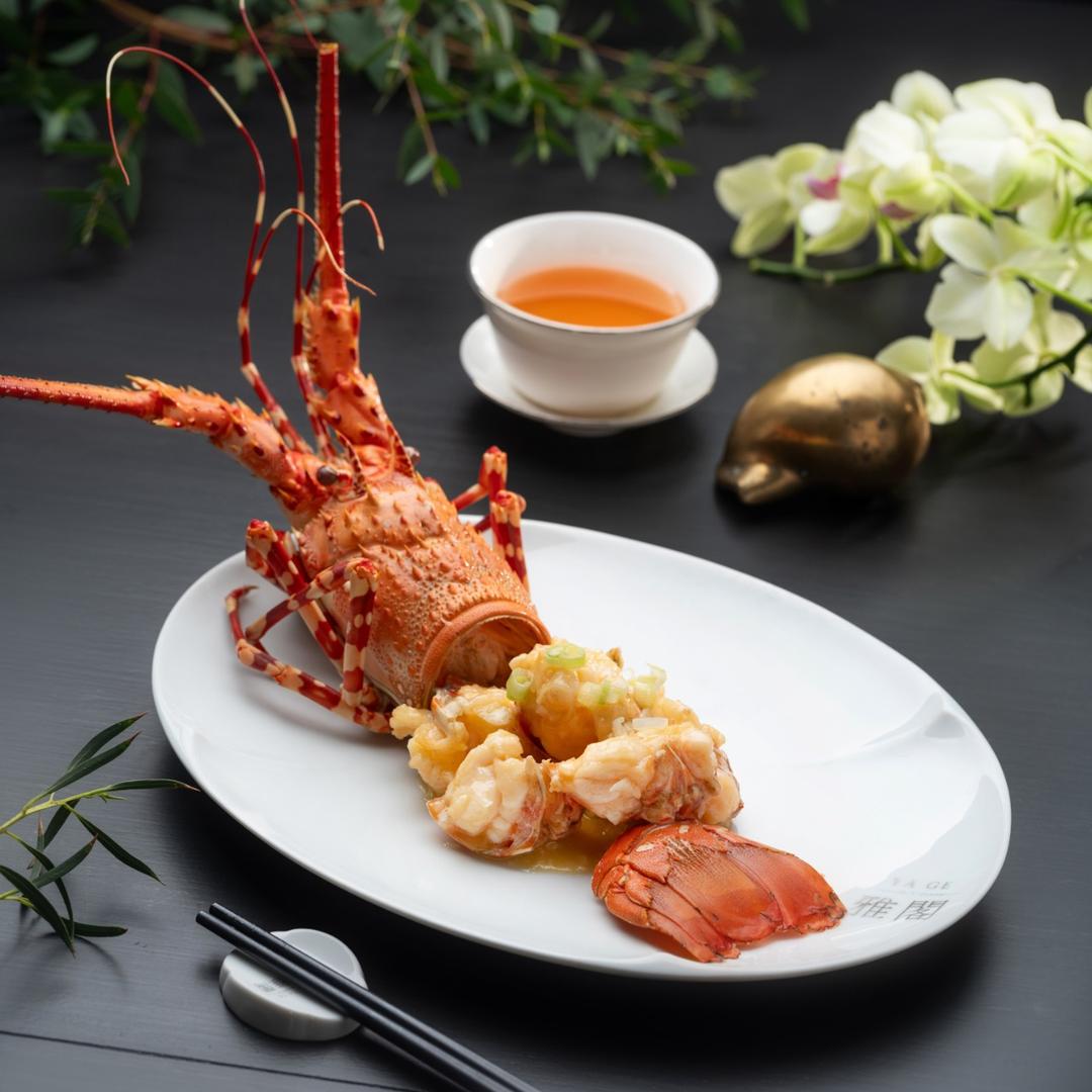 Mandarin Oriental, Taipei