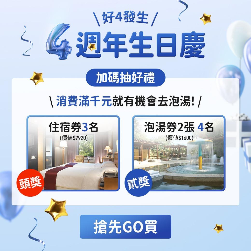 hanfang_yupin
