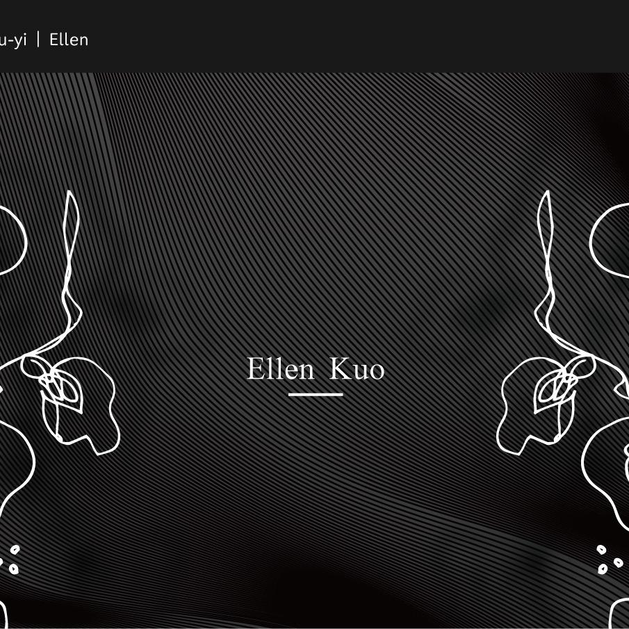 郭秀怡 | Ellen Kuo