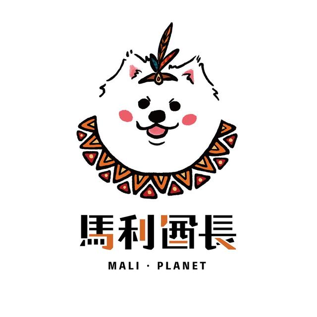 馬利酋長｜選物星球
