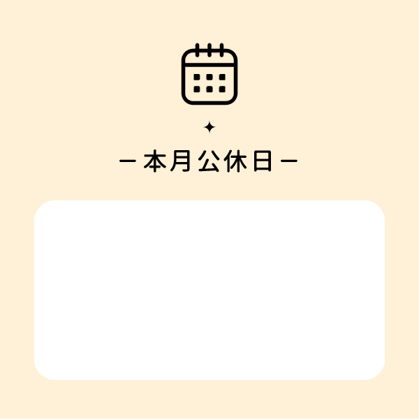𝐂𝐖𝐓𝐂𝐇